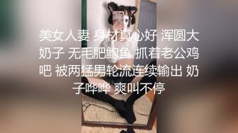 蜜桃传媒PMC059性感嫂嫂强上小叔被操得起不来-李蓉蓉