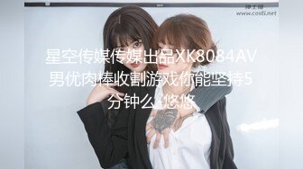 【最新封神??兄妹乱伦】海角兄妹乱伦狂人热销新作-半夜钻进妹妹被窝打着按摩的名义 插进了她的蜜穴 高清1080P原版