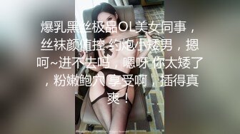 【新片速遞】&nbsp;&nbsp;❤️❤️Stripchat站，淫荡骚女【qingqing】空姐制服诱惑，菊花骚穴双洞齐开，再加大黑牛，骑乘深插狂喷水[110MB/MP4/07:36]