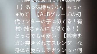 义母の邻に寝たあの日から… 近藤郁