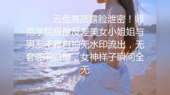 長相甜美短發美女主播身材苗條脫光全裸自摸秀