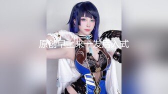 [MP4]STP32143 冷豔顏值網紅女神！難得大尺度誘惑！性感丁字褲美臀，跳蛋大黑牛震穴，翹起屁股扭來扭去 VIP0600