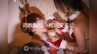 【新片速遞】&nbsp;&nbsp;高颜值露脸清纯少女【宿野suye】土豪定制14部，很可爱的一个女孩 竟然如此反差，年轻漂亮全身青春气息[790M/MP4/07:45]