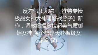 [MP4]稀有露脸 高端ACG业界女神爆机少女▌喵小吉▌三点全露《忍法贴》满满正能量