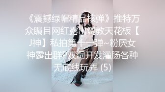 [MP4/ 763M] 红唇性感小姐姐！洗完澡收费房！骑在身上舔奶子，脱下内裤揉骚穴，按着脑袋插嘴操逼