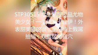 ⚫️⚫️顶级网红泄密！价值万元斗鱼ASMR四大女主播之清纯路线女神【小女巫露娜】私定全集，经济的萧条只好下海了