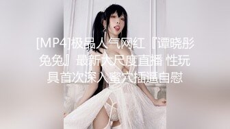 破解百度云美女 相册超精品泄密福州王思雯等7位美女不雅性爱图影流出