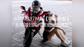 [MP4]STP25856 【性爱特企??女神云集】极品五女神厨娘淫春梦幻??最狂色人妻无人淫乱慢点 酥胸淫汁+中出汉堡 VIP2209