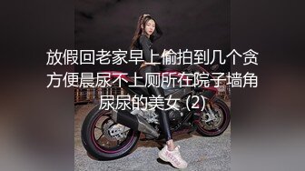 ✿极度反差婊✿调教02年清纯少女性奴～审美疲劳就换点口味看这些，鸡巴跳蛋塞进骚小嫩逼，疯狂摩擦～