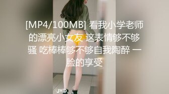 罗罗团团 椒乳 白虎屄 还是俩 大尺度写真 外泄流出[461P/1.88G]