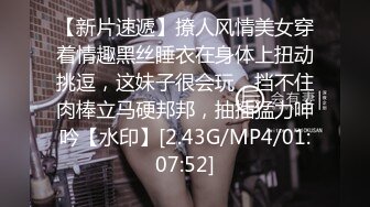 极品反差女大生04年清纯小姐姐【胡椒仔】露脸私拍，各种COSER裸体骚舞大号道具紫薇脸逼同框 (2)