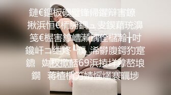 [MP4/ 586M] .七哥天上人间，粉嫩的少女胴体，馋坏了直播间观众，人气爆棚看大叔干萝莉