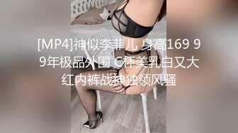 [MP4]大奶萌妹子3P啪啪，口交舔逼前后一起上轮流大力猛操