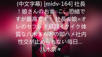 2021八月新流出萤石云酒店新房偷拍老总模样的领导和单位年轻女下属开房过夜