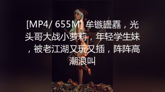 【Olivia】古风裸体小嫩妹，大奶子粉穴，水汪汪无辜的眼神盖不住的骚 (2)