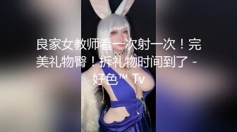 [MP4]麻豆传媒女神宁洋子-桃色坏女友卖弄风骚硬上贪玩H-GAME男友