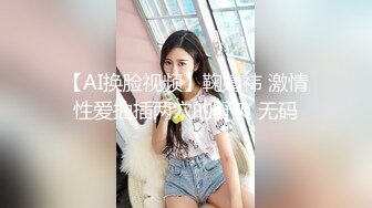 极品尤物美少女！超甜嫩妹妹！情趣装猫耳朵，无毛肥穴特写，粗大假吊抽插，地上骑乘位，干净肥穴好想被操