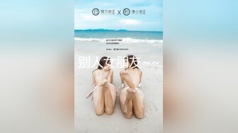 社会小青年组团KTV开个包厢淫乱 3个骚娘们搞一个老爷们