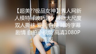 [HD/1.0G] 2024-11-14 焦点JDSY-114黑丝旗袍美少妇被老公按在厨房爆操