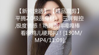 [MP4/ 542M]&nbsp;&nbsp;妮妮小玉米！双女激情轮草！丰满大肥臀，第一视角后入撞击，怼入骚穴爆插