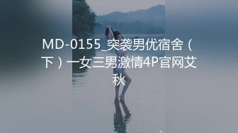 [MP4]STP25701 ?福利姬? 最新玲珑娇躯网红美少女▌仙仙桃 ▌开档黑丝Cos甘雨 阳具速插娇嫩粉穴 爆浆高潮喷到镜子上了 VIP2209