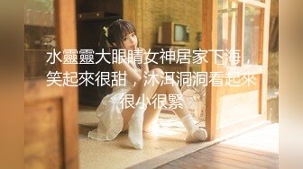 女优淫娃培训营EP5-节目篇欲火难耐情欲瑜珈-何苗.袁子仪