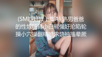 与母缠绵 妈妈的小西服时尚尤存 久违的情欲瞬间爆发 艹着妈妈的小穴失神浪语 啊~受不了了儿子