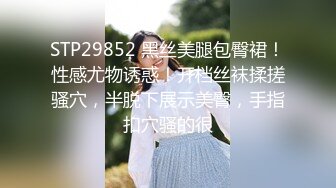 胖表弟花大价钱新买4K高清偷拍设备进高级会所选妃金发少女技师推油毒龙啪啪全套服务