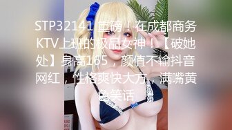 白貌美~新合集【小奶包】丰满诱人的白虎御姐~屁股超大~假屌自慰喷水~深情舔【14V】  (7)