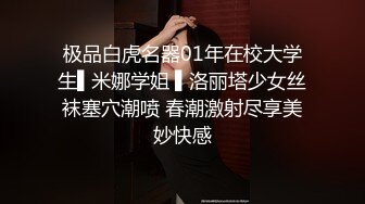 【源码录制】小红帽主播【户外小苏苏啊】6月9号-7月6号直播录播❤️户外女王❤️题材丰富❤️【41V】 (15)