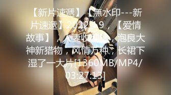 [MP4]91CM-239 偷情人妻 下集 胁迫的嫂子被AV棒玩弄 偷情中情郎刚好上门3P大战 老公回家后抓奸在床