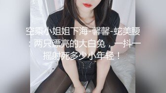 ⚫️⚫️高人气PANS极品反差，娇羞小姐姐【紫精】私拍现场，情趣无内露奶露逼，摄影师对话是亮点