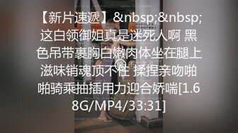 偷窥朋友母亲打扫于是结果把我的肉棒也给清洁了www