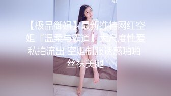 [MP4]甜美妹子掰穴近距离口交骑乘后入大力猛操