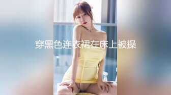 【新片速遞】&nbsp;&nbsp;小吃店女厕全景偷拍喝多了的少妇撅着屁股尿刚好看到她的大肥鲍[99M/MP4/00:53]