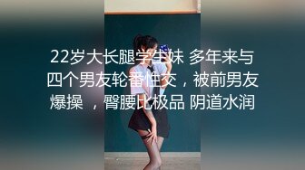 【新片速遞】&nbsp;&nbsp;⚫️⚫️宅男必备！可欲可甜极品网红美少女福利姬【草莓味的奈奈兔】付费福利私拍合集[2270M/MP4/16:35]