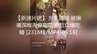 [MP4/ 777M]&nbsp;&nbsp; 两个极品尤物，相互亲抚，舌吻，超多姿势花样相互玩弄，撅起屁股展现双鲍鱼