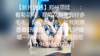 老婆想spa，舒服了3人