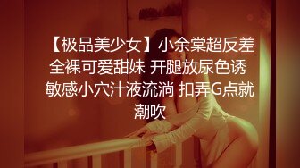 小伙带女友和她闺蜜一起开房,让闺蜜勾引送外卖小哥啪啪