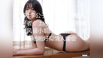 STP29427 國產AV 麻豆傳媒 MCY0128 背著姐姐和外甥女亂倫做愛 林嫣