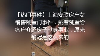 极度淫骚小母狗！SM口塞情趣手铐！张开双腿炮击抽插，绑在秋千椅上电击骚逼，电的浑身颤抖高潮喷水