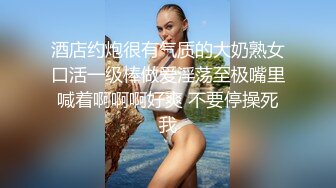 ❤️巅峰女神！推特网黄高质量反差母狗【曼妃小雨】剧情定制，偶遇粉丝的遭遇，兄弟轮班上场终极美鲍内射，对话淫荡