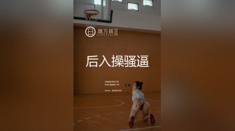 最新强势极品流出，极品撸铁健身女神【kgonly】订阅私拍，多水白虎粉屄与绿帽男友激烈性爱，找单男3P接力赛 (21)