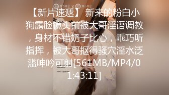 路边公厕全景偷拍多位年轻少妇嘘嘘❤️各种美鲍轮播欣赏