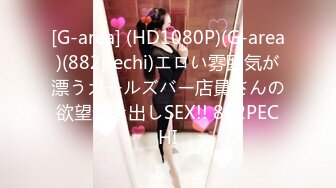 万人追踪OnlyFans亚裔极品网红女神Yuna休闲服销魂自慰自吸式水晶屌疯狂自插高潮喷水