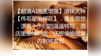 [2DF2] 黑客入侵家庭网络摄像头tp大胡子男与白嫩大波肥臀爱妻沙发上激情造爱侧方位69女上位扭的好疯狂 - soav_evMerge[MP4/99.9MB][BT种子]