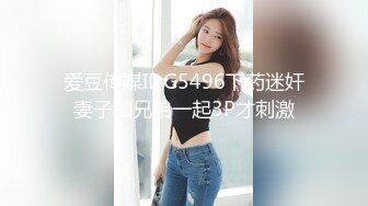 我爱巨乳台妹！SWAG肉弹御姐天花板『dorisbebe』夸张H罩杯美艳爆乳手感堪比揉白面团骚得不行