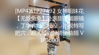 STP24754 年轻小夫妻学习不好，只能直播赚钱，全裸自慰，给男友细腻口交，用消毒棉签刺激阴蒂