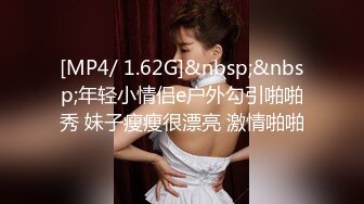 “大鸡巴插进来用力点”淫荡对话，推特大神【Bigfan13】爆肏极品巨乳反差女医生，肉丝开裆中出内射，欲仙欲死的呻吟，带入感极强