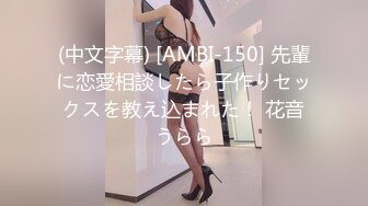 【新速片遞】&nbsp;&nbsp;夜总会女厕偷拍长发红唇美女❤️肥厚的黑鲍鱼一条细细地逼缝[124M/MP4/00:55]